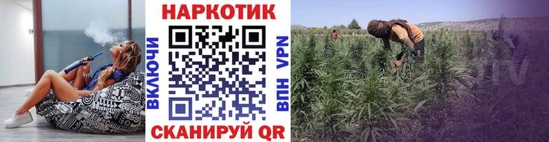 Купить закладку Котельниково КОКАИН  АМФЕТАМИН  Бошки Шишки  Меф 