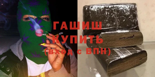 спиды Ростов