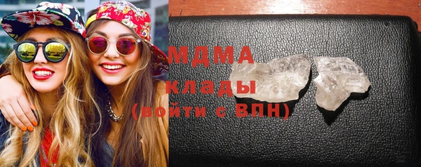 меф VHQ Балабаново