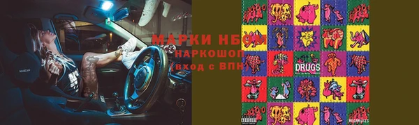 кокс Баксан
