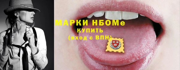кокс Баксан
