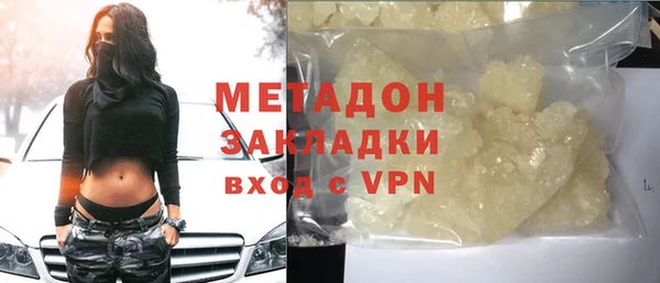 кокс Баксан