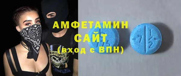кокс Баксан