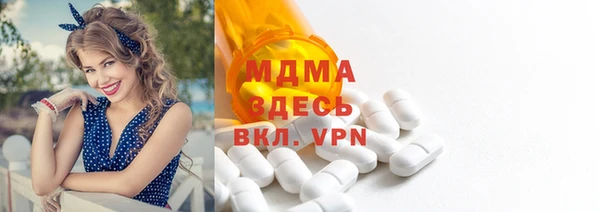 меф VHQ Балабаново