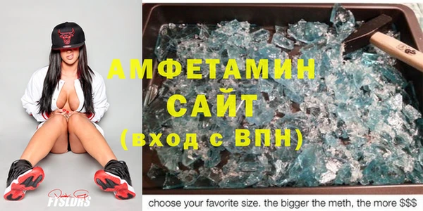 меф VHQ Балабаново