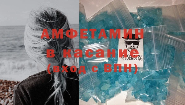 кокс Баксан