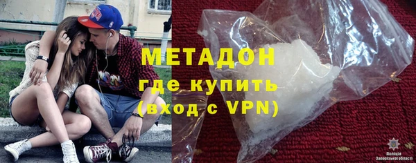 меф VHQ Балабаново