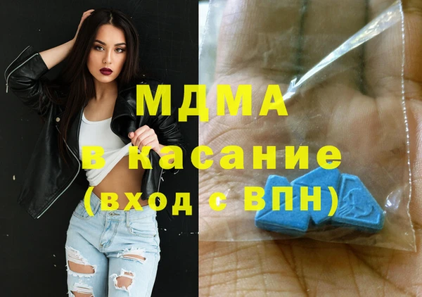 дмт Беломорск