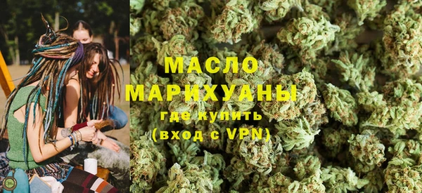 меф VHQ Балабаново