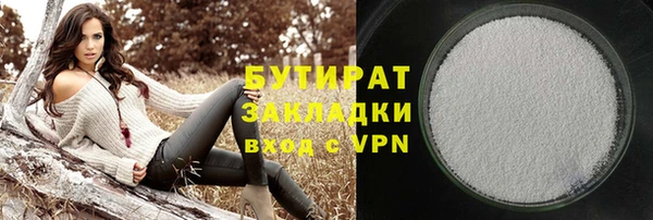 кокс Баксан