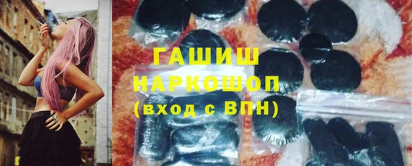 кокс Баксан