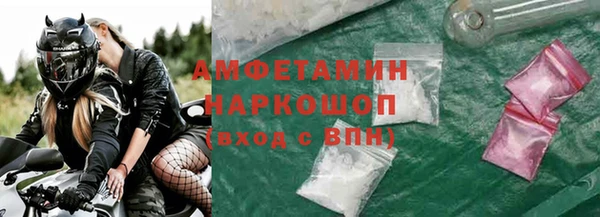 кокс Баксан