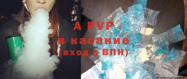 кокс Баксан