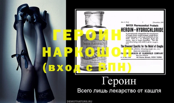кокс Баксан