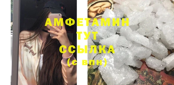 меф VHQ Балабаново