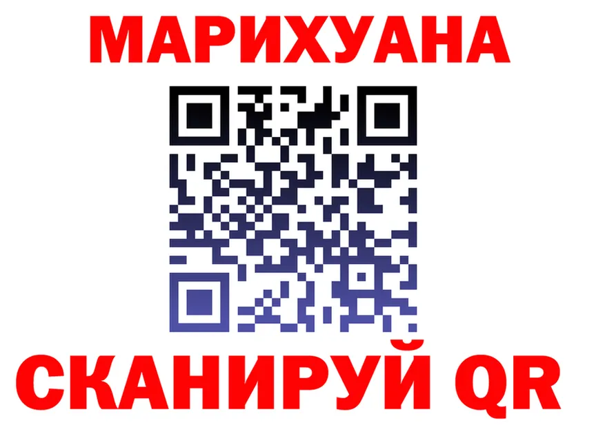 Canna-Cookies марихуана зеркало это гидра Котельниково