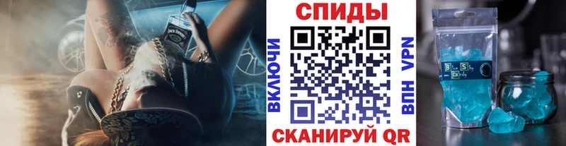 купить наркотики сайты  Котельниково  МЕТАМФЕТАМИН мет 